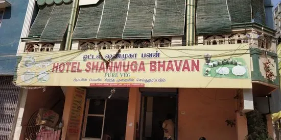 Hotel Shanmuga Bhavan