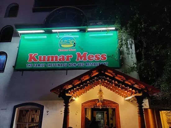 Kumar Mess