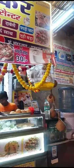 Shiv shankar vada pav and dabeli