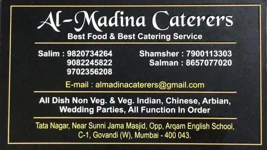 Al Madina Caterers 🍴