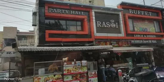 Rasoi Restaurant (Veg - Non Veg)