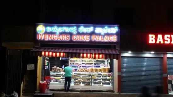 Iyengars Cake Palace