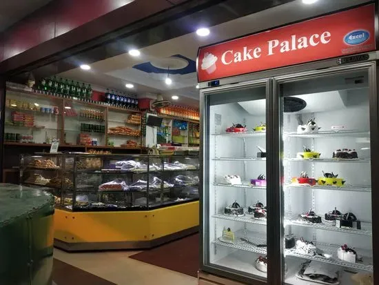 CAKE PALACE BAKERY & SWEETS