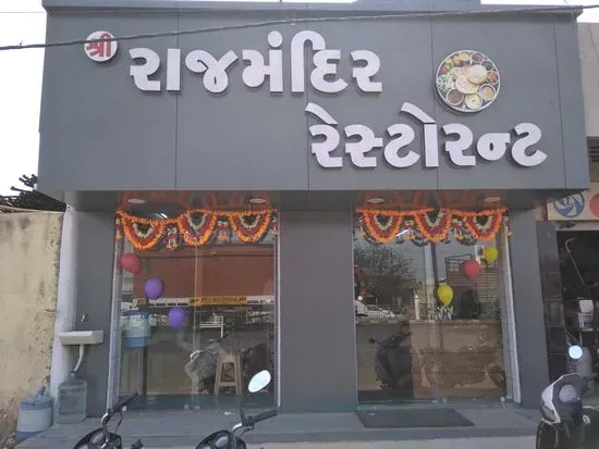 New rajmandir restaurant