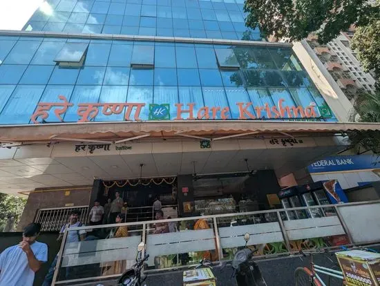 Hare Krishna Hotel