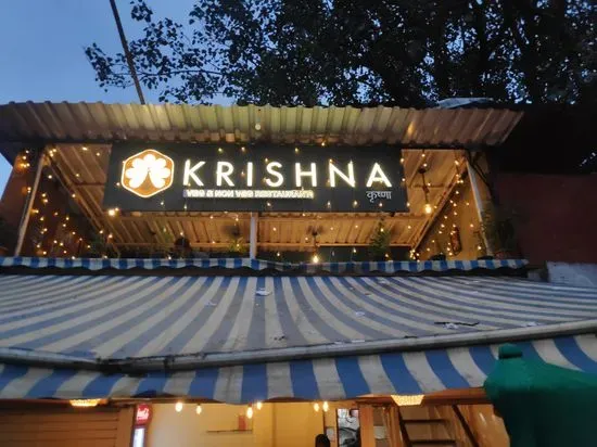 Krishna Restaurant