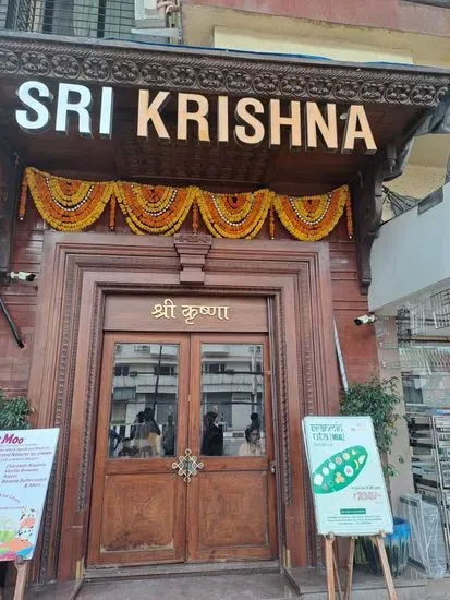 Sri Krishna Restaurant