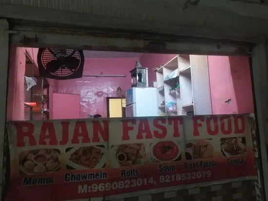 Rajan Momos Corner