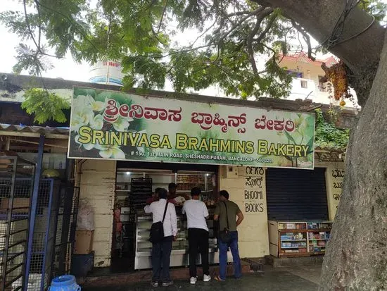 Srinivasa Brahmins Bakery