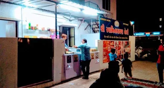 Shri Swaminarayan Bakery