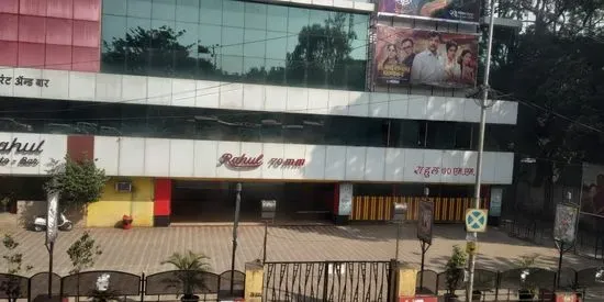 Rahul Restaurant