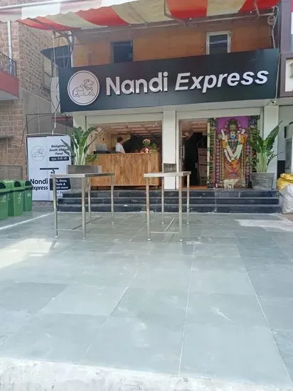 Nandi Restaurant