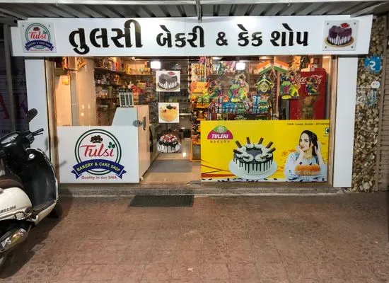 TULSI BAKERY & CAKE SHOP RAJKOT