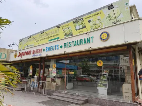 Jayaram Bakery and Restaurant