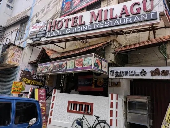 Milagu Hotel