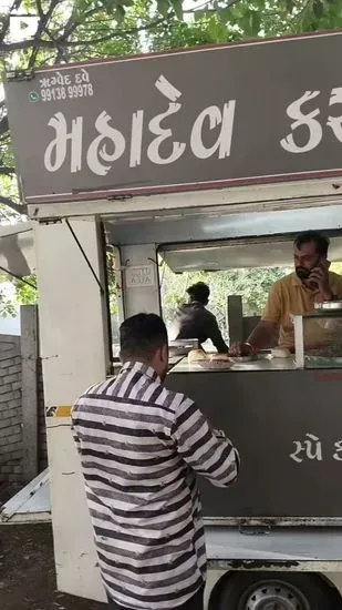 Mahadev Kutchhi Dabeli