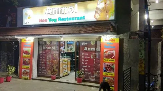 Anmol Non Veg Restaurant