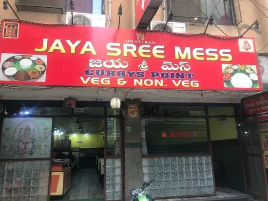 Jaya Sree Mess