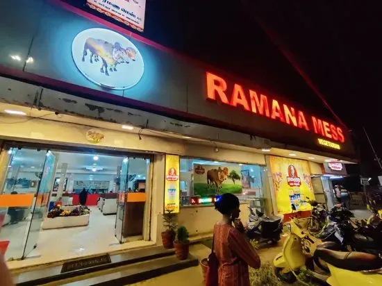 Ramana Mess vegetarian restaurant