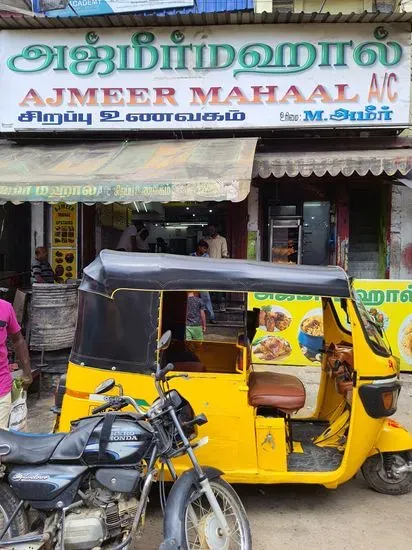 Ajmeer Mahal- Non-veg restaurant, grill chicken, tandoori & parotta varieties.