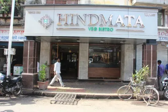 Hotel Hindmata