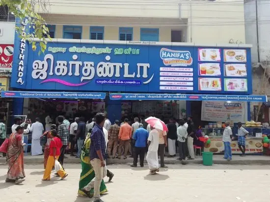 Vilakkuthoon Hanifa Jigarthanda ( jigarthanda shop / hanifa jigarthanda in madurai )