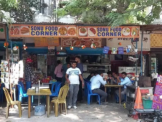 SONU FOOD CORNER