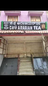Cafe Arabian Tea And Souk