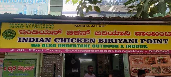 Indian Chicken biriyani point