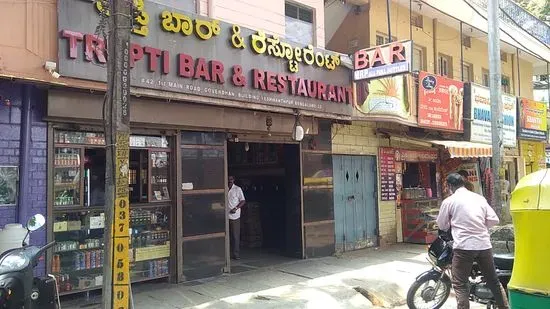 Tripti Bar & Restaurant