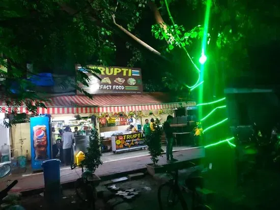 Trupti Restaurant