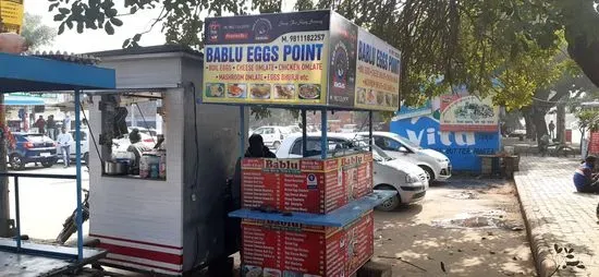 Bablu Egg Point