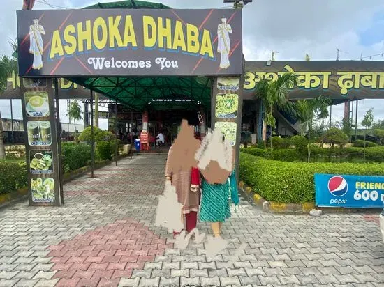 Ashoka Punjabi Dhaba