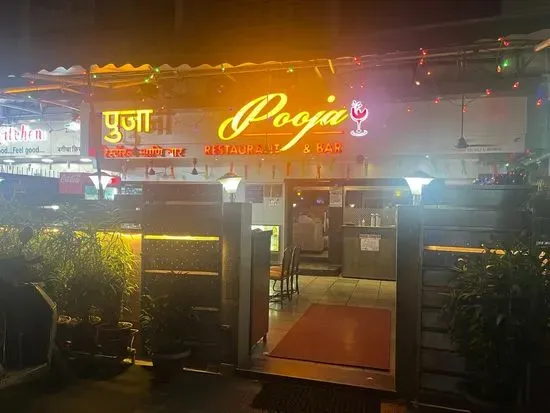 Pooja Restaurant And Bar