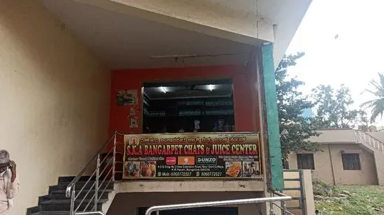 SK Bangarpet Chats And Juice Center