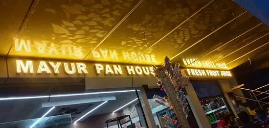 Mayur Pan House