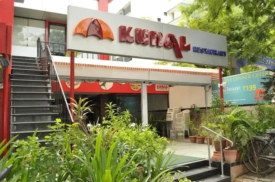 Kunal Restaurant