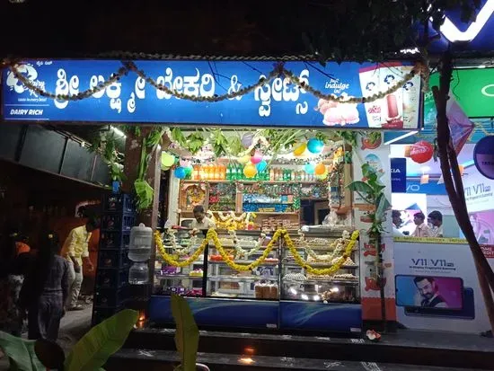 Sri Lakshmi Bakery and Sweets