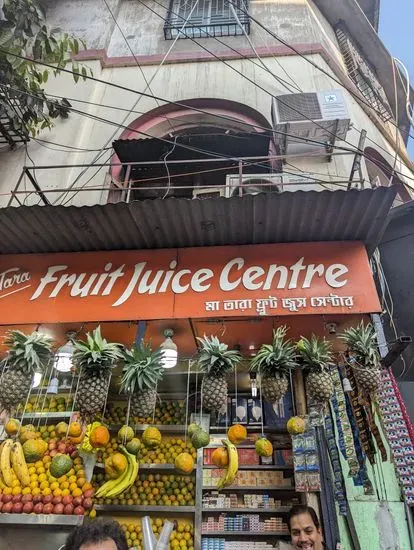 Maa Tara Fruit Juice Centre