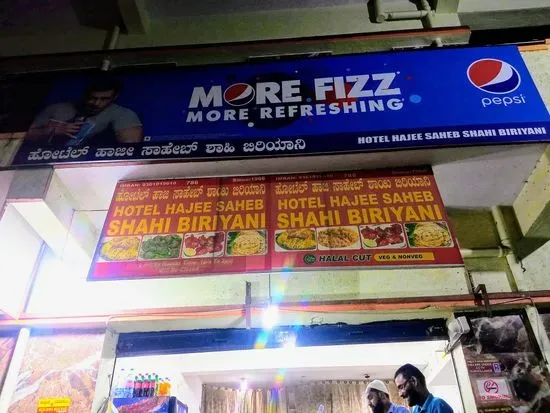 Shahi Biriyani