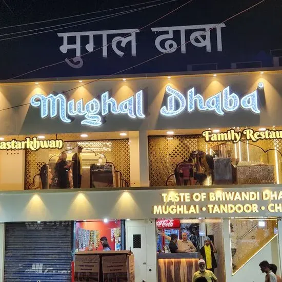 Mughal Dhaba