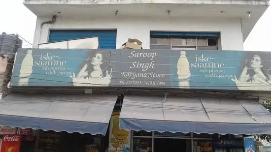 Saroop Singh Karyana Store