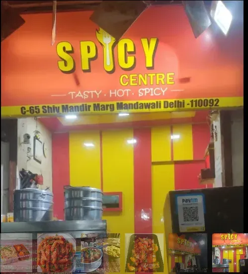 Spicy Centre