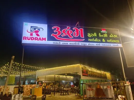 RUDRAM DOSA & CHINESE