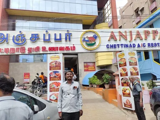 Anjappar Chettinad Restaurant Madurai (Ponmeni)