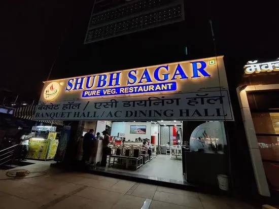 Shubh Sagar Restaurant