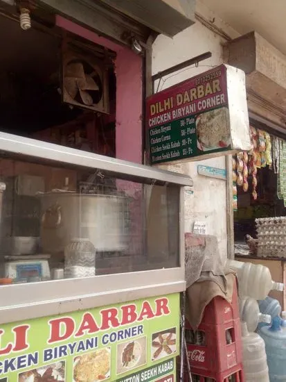 Delhi Darber Specal Chicken Briyani Corner