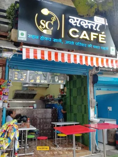 Sasta Prasadam Cafe