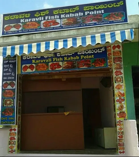 KARAVALI FISH KABAB POINT