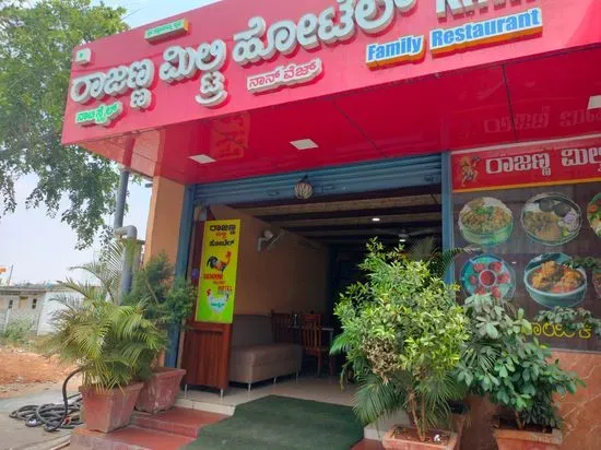 RAJANNA MILTRY HOTEL Muddinapalya